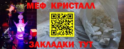 марки lsd Коломна