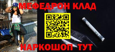 мдпв Кизляр