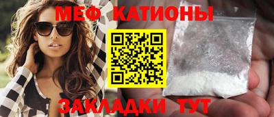 скорость Кизилюрт