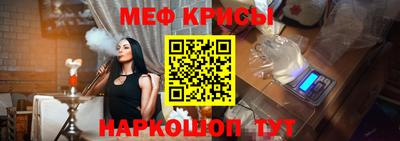 марки lsd Коломна
