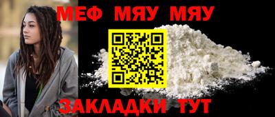 бошки Ковров