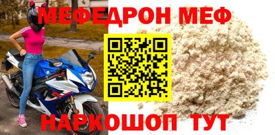 скорость Кизилюрт