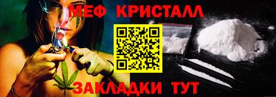 бошки Ковров