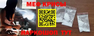 скорость Кизилюрт