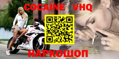 марки lsd Коломна