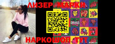 мдпв Кизляр