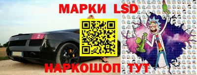 скорость Кизилюрт