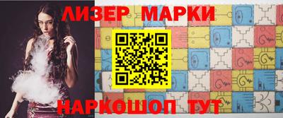 бошки Ковров