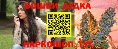 амфетамин Когалым