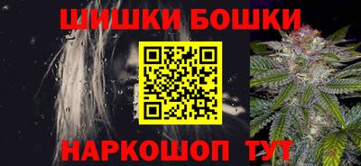стафф Керчь