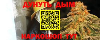 скорость Кизилюрт