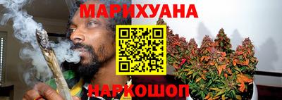 марки lsd Коломна