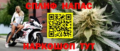 скорость Кизилюрт