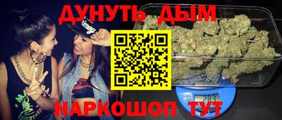 бошки Ковров
