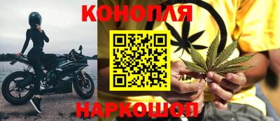 стафф Керчь