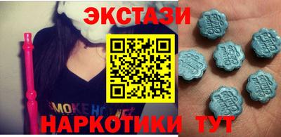 скорость Кизилюрт