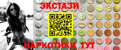 стафф Керчь