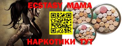 мдпв Кизляр