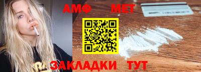 мдпв Кизляр