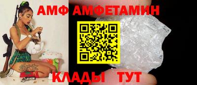 стафф Керчь
