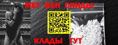 мдпв Кизляр