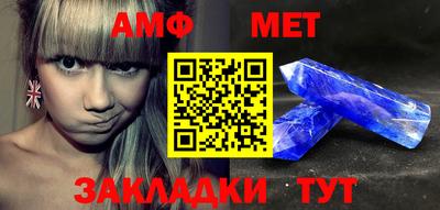 мдпв Кизляр