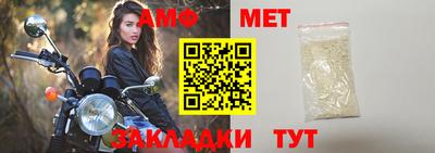 мдпв Кизляр