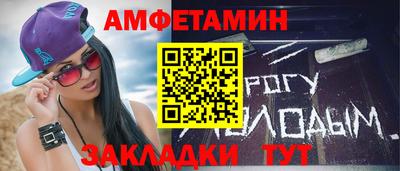 мдпв Кизляр