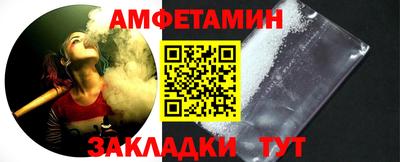 скорость Кизилюрт