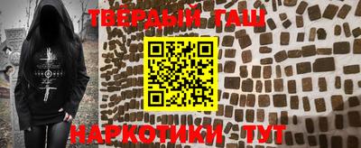 стафф Керчь