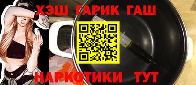стафф Керчь