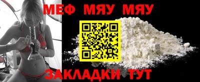 бошки Ковров