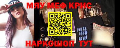 марки lsd Коломна